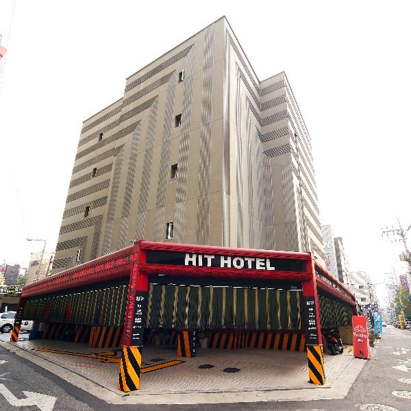 Hit motel